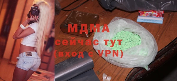 ECSTASY Алексин