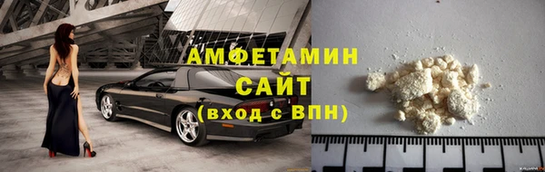марихуана Алексеевка