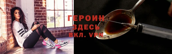 спайс Алзамай