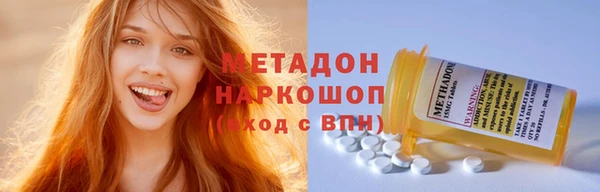 спайс Алзамай