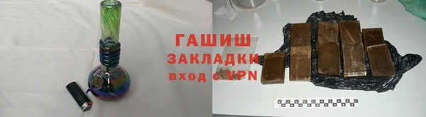 спайс Алзамай