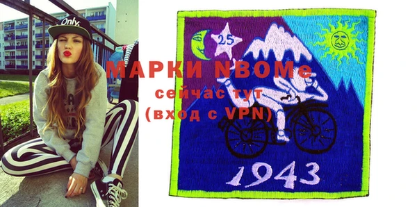 марихуана Алексеевка