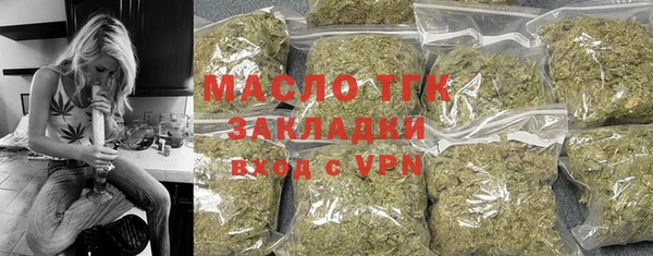 ECSTASY Алексин