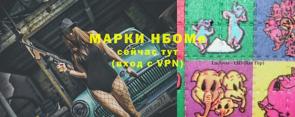 ECSTASY Алексин