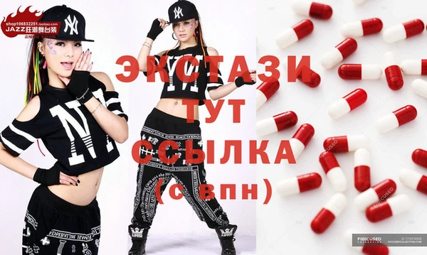 марихуана Алексеевка