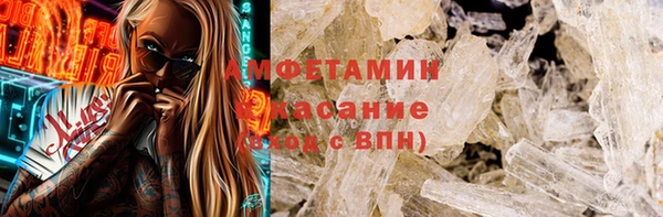 марихуана Алексеевка