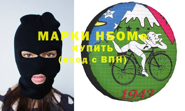 марихуана Алексеевка