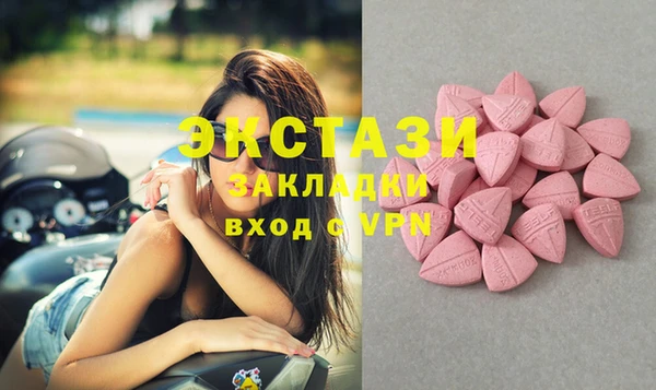 марихуана Алексеевка