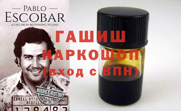 спайс Алзамай