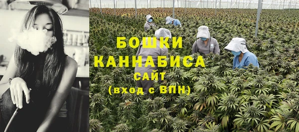 марихуана Алексеевка