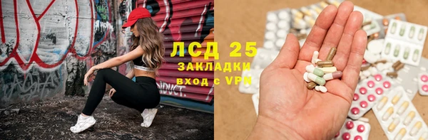 марихуана Алексеевка
