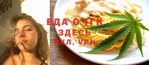 марихуана Алексеевка