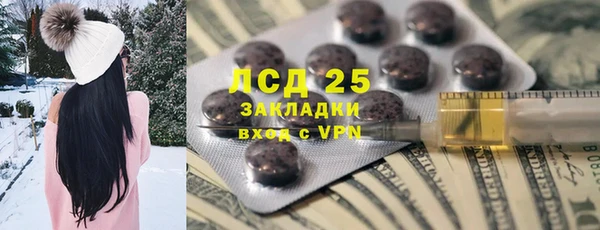 ECSTASY Алексин