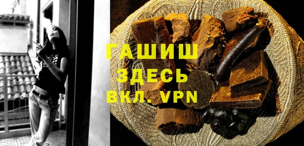 марихуана Алексеевка