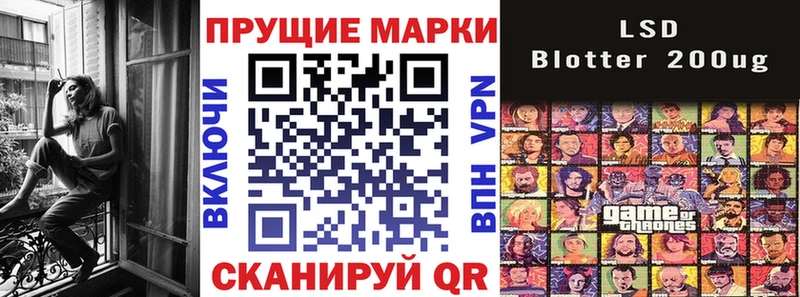 mega   Алупка  Марки NBOMe 1,8мг  купить  сайты 